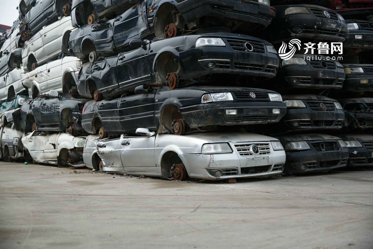 重慶報(bào)廢車(chē)回收標(biāo)準(zhǔn)